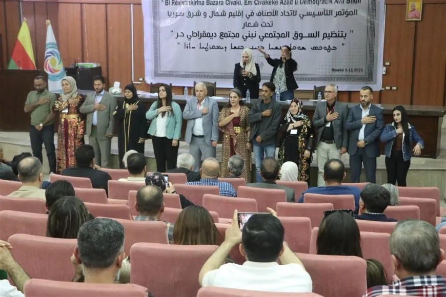 تنظيم السوق المحلية انطلاقاً من الكومين.. أبرز مخرجات مؤتمر اتحاد الأصناف