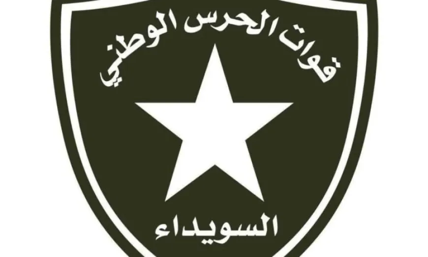 خرق جديد في السويداء وإصابة مدنيَّين