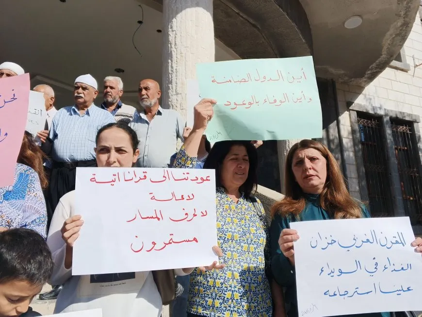 استمرار الاحتجاج في السويداء ضد وجود قوات الحكومة الانتقالية في ريفها 