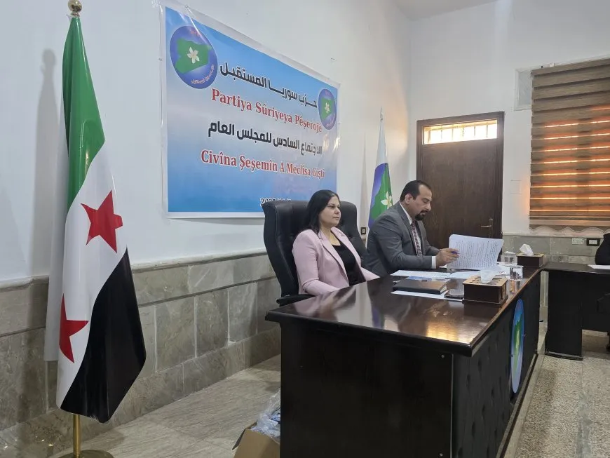 اجتماع لحزب سوريا المستقبل في الرقة حول التطورات السياسية