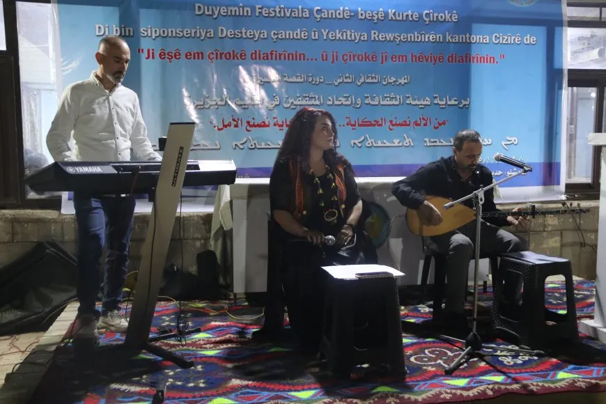 انطلاق المهرجان الثقافي الثاني للقصة القصيرة في قامشلو