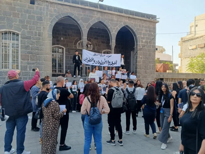 وقفة احتجاجية في السويداء للمطالبة بالإفراج عن معتقلي عدرا