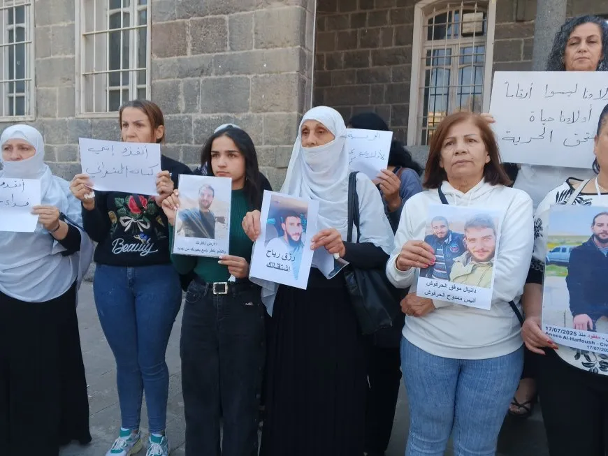 وقفة احتجاجية في السويداء للمطالبة بالإفراج عن معتقلي عدرا
