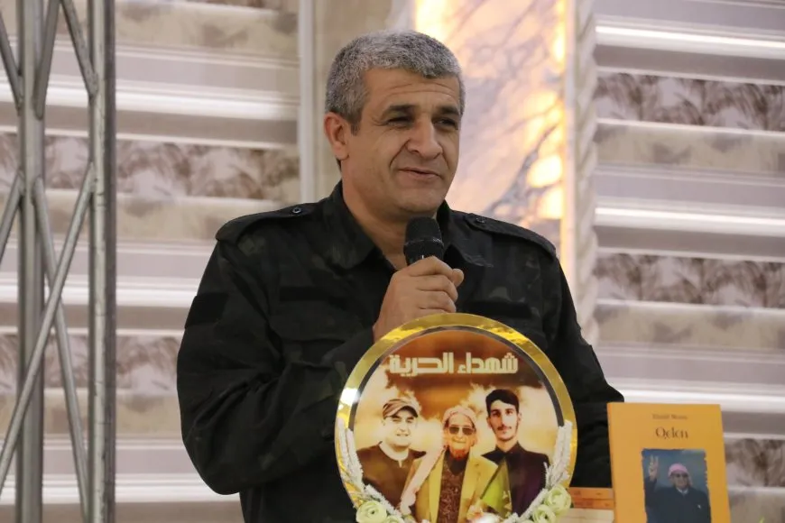 إحياء الذكرى الرابعة لاستشهاد المناضل يوسف كلو وحفيديه