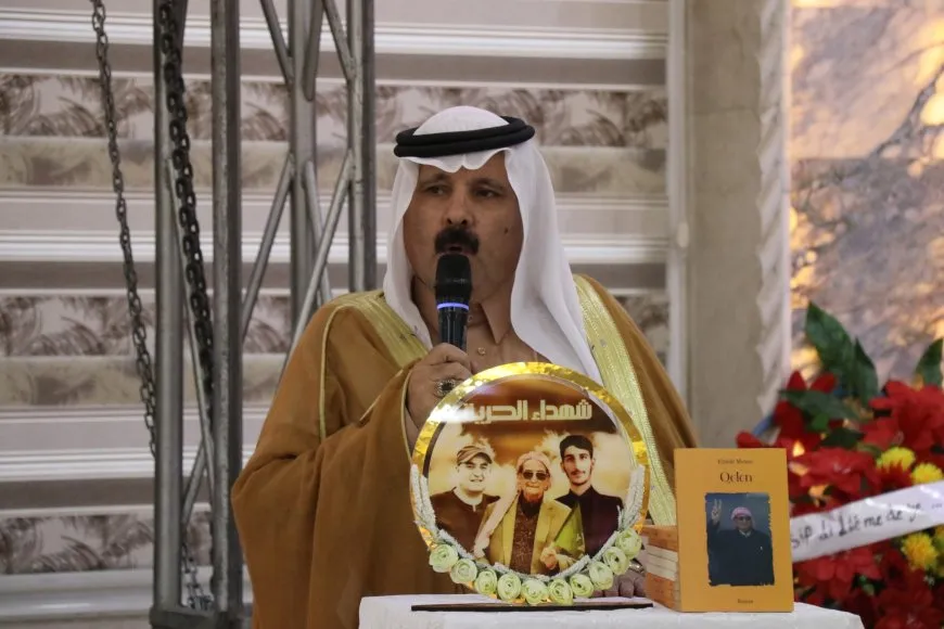 إحياء الذكرى الرابعة لاستشهاد المناضل يوسف كلو وحفيديه