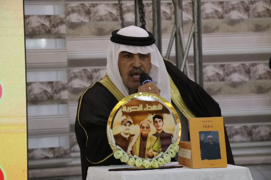 إحياء الذكرى الرابعة لاستشهاد المناضل يوسف كلو وحفيديه