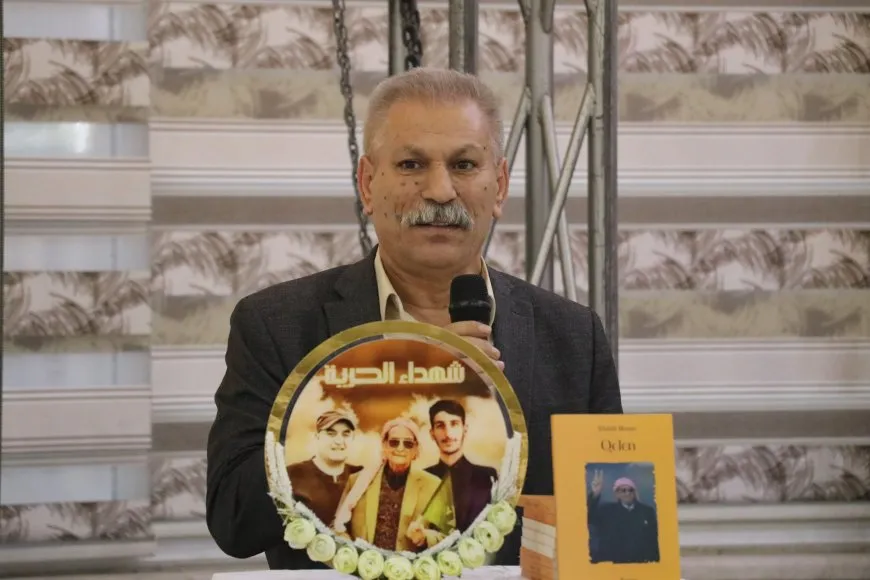 إحياء الذكرى الرابعة لاستشهاد المناضل يوسف كلو وحفيديه