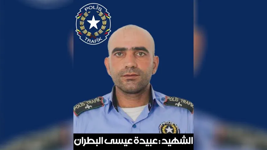 قوى الأمن الداخلي تكشف سجل أحد أعضائها استشهد بالرقة