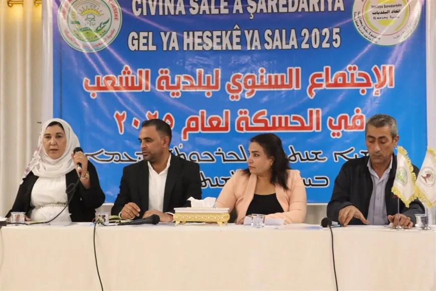 بلدية الشعب في الحسكة تستعرض مشاريعها وتضع خطتها المستقبلية