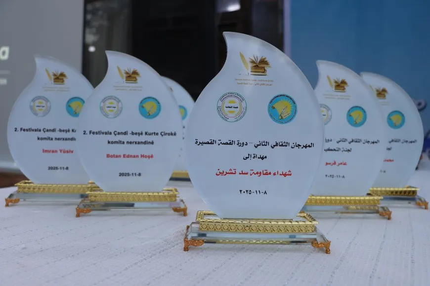 اختتام المهرجان الثقافي الثاني للقصة القصيرة في قامشلو بتكريم الفائزين