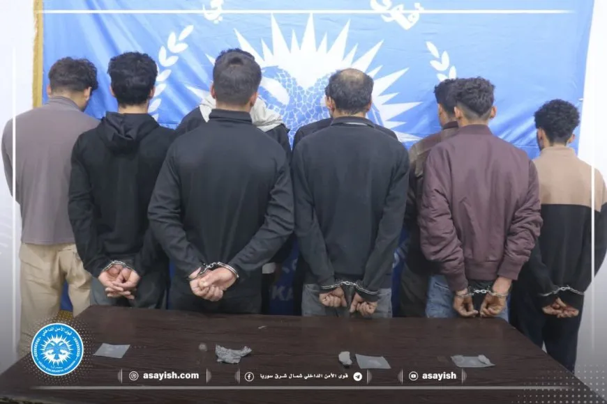 القبض على 9 أشخاص بتهمة تعاطي وترويج المخدرات في كوباني