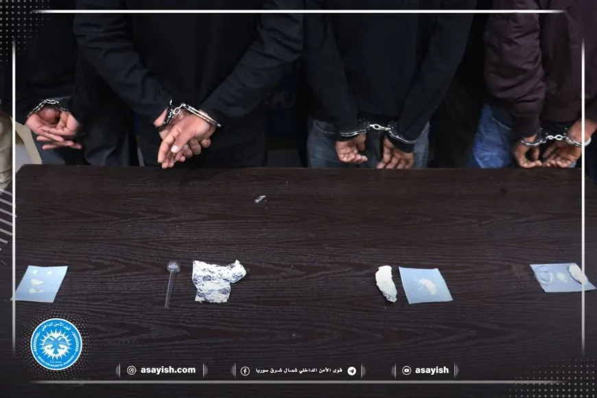 القبض على 9 أشخاص بتهمة تعاطي وترويج المخدرات في كوباني