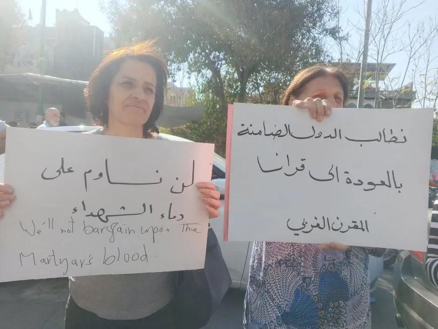 تجدد الاحتجاجات في السويداء ضد وجود قوات الحكومة الانتقالية