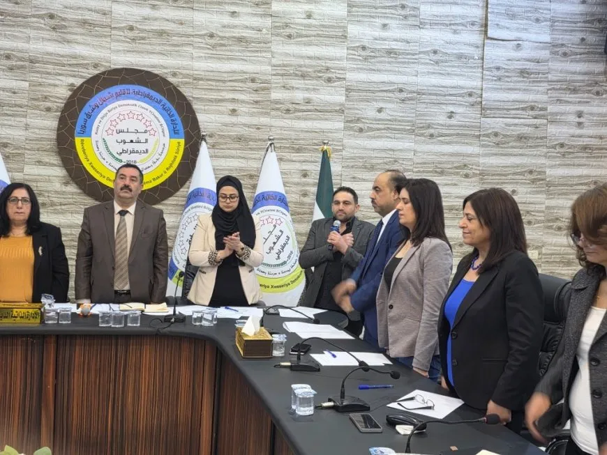 مجلس الشعوب الديمقراطي يصادق على تعيينات جديدة