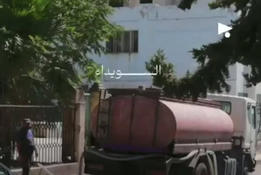 أزمة مياه تضرب مراكز "الاستضافة" في السويداء