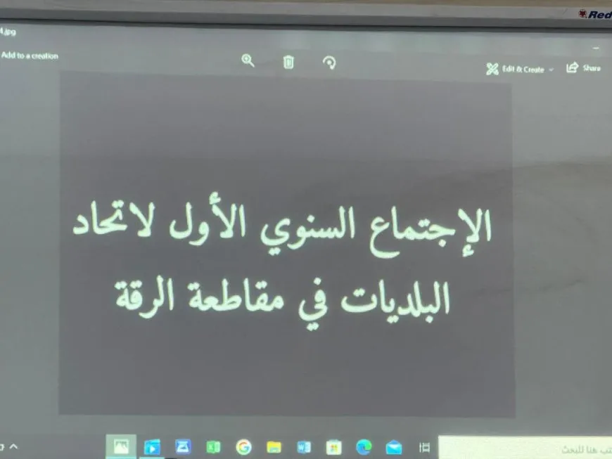 اتحاد بلديات الرقة يقيّم عمله ويضع خطة مستقبلية