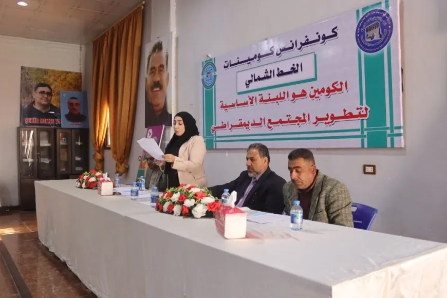 انعقاد الكونفرانس الأول لكومينات مدينة حزيمة بمقاطعة الرقة