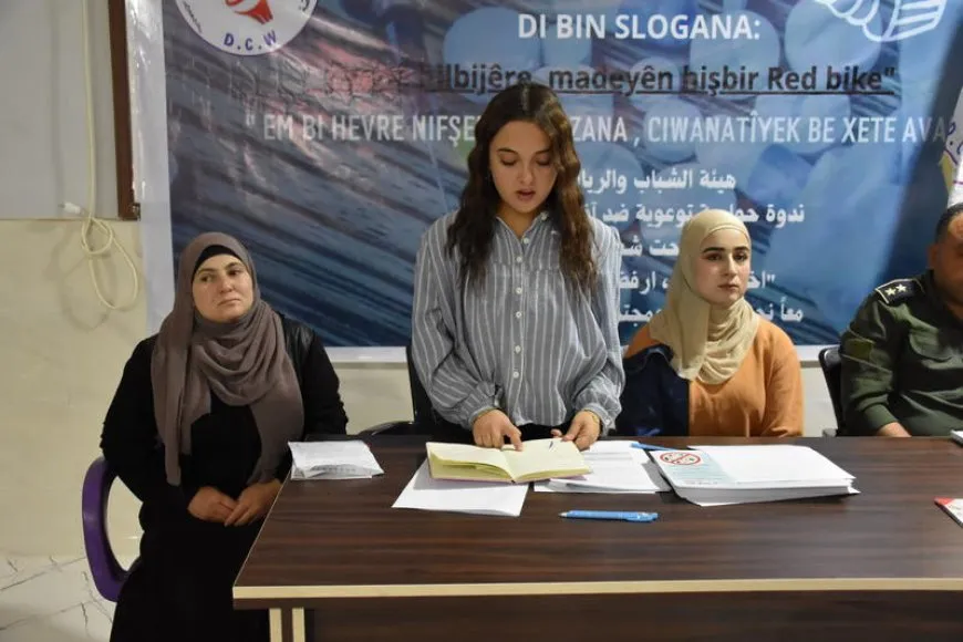 "مكافحة المخدرات مسؤولية جماعية تتطلب التعاون والنصح والإرشاد" 