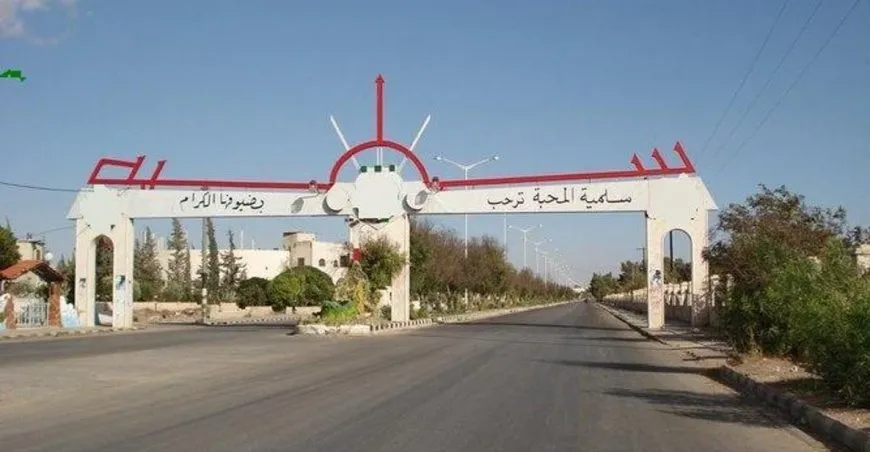سطو مسلح يستهدف محل تجاري في ريف حماة
