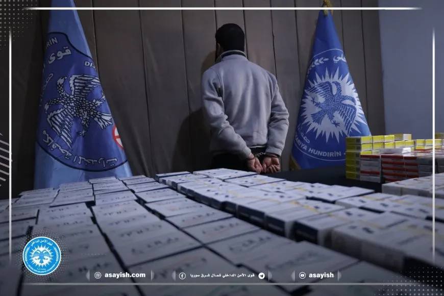 القبض على مروّجين وضبط آلاف الحبوب المخدّرة في مقاطعة الفرات والرقة