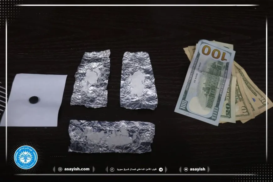 القبض على مروّجين وضبط آلاف الحبوب المخدّرة في مقاطعة الفرات والرقة