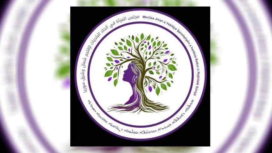 المرأة تثبت حضورها القيادي داخل مؤسسات البلديات في شمال وشرق سوريا