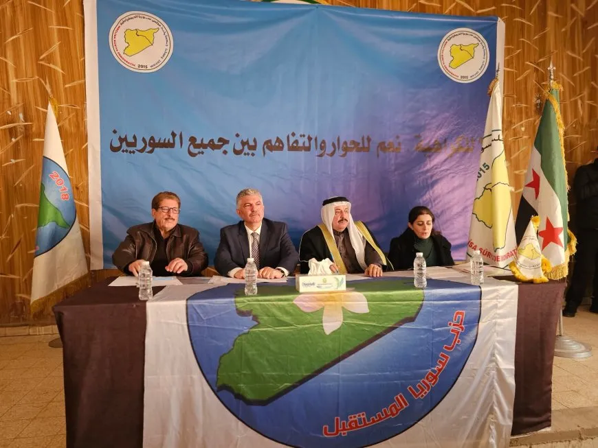 "الحوار هو الطريق الوحيد لبناء سوريا قوية موحدة"
