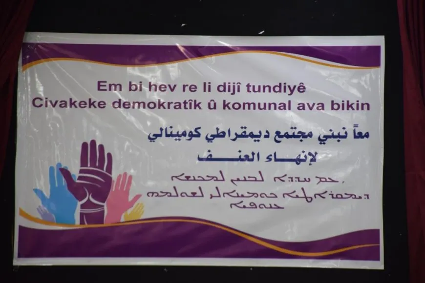 فعاليات توعوية لمناهضة العنف في الرقة والجزيرة وحلب