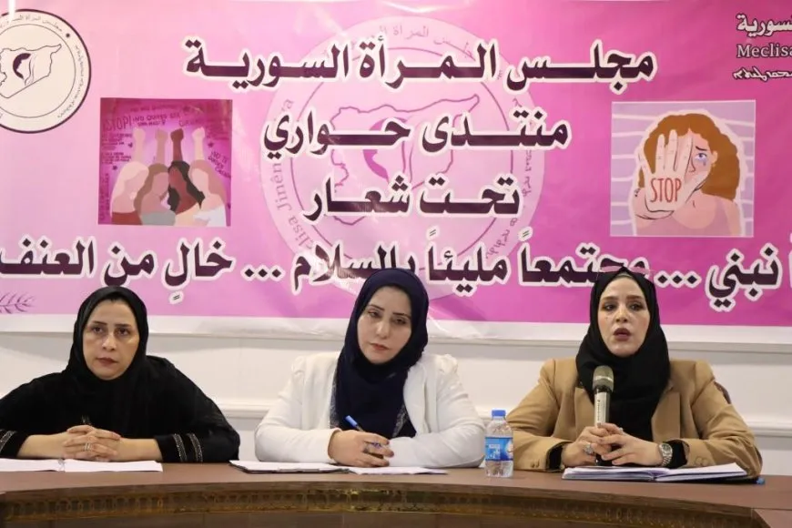 فعاليات توعوية لمناهضة العنف في الرقة والجزيرة وحلب