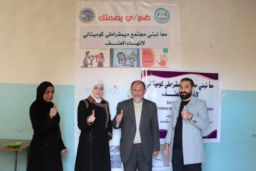 فعاليات توعوية لمناهضة العنف في الرقة والجزيرة وحلب