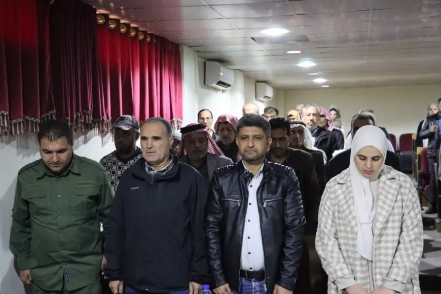 الكونفرانس الأول لغرفة الصناعة في الطبقة