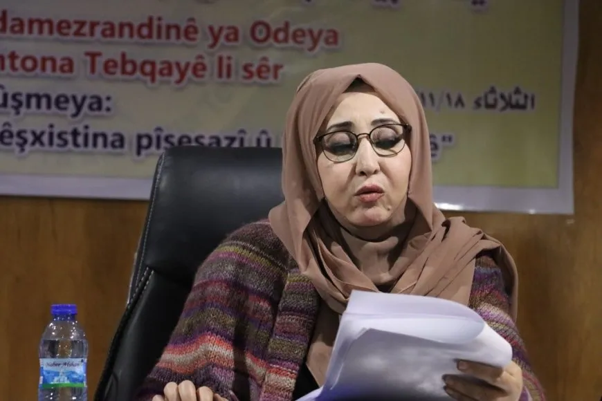 الكونفرانس الأول لغرفة الصناعة في الطبقة
