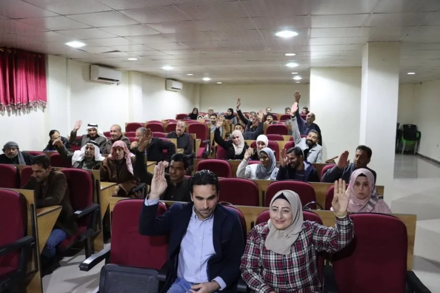 الكونفرانس الأول لغرفة الصناعة في الطبقة