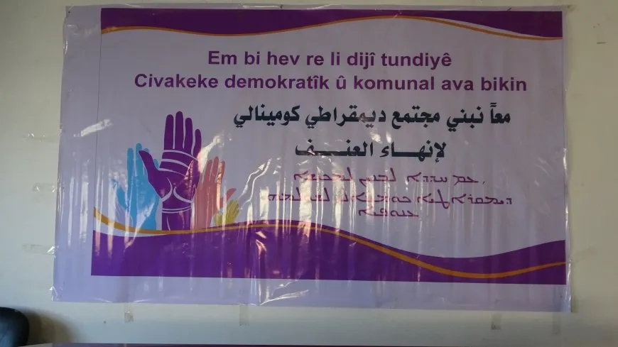 فعاليات مناهضة العنف تسلّط الضوء على تدهور أوضاع النساء في المناطق المحتلة بسوريا