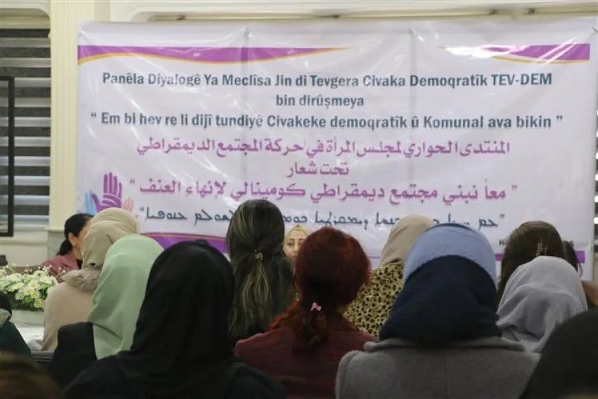 منتدى لتعزيز حقوق المرأة في الحسكة ومسيرة للرجال في الشدادي