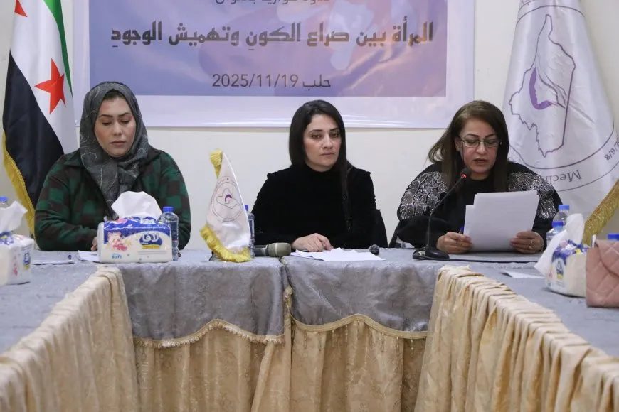 فعاليتان في مقاطعة الفرات وحلب حول اليوم العالمي لمناهضة العنف ضد المرأة