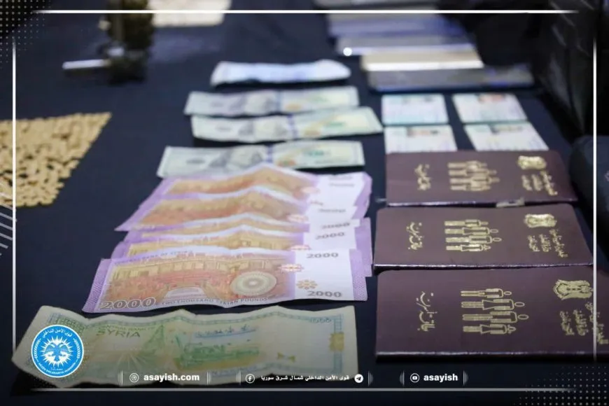 القبض على شبكة ترويج مخدرات في مقاطعة الطبقة 