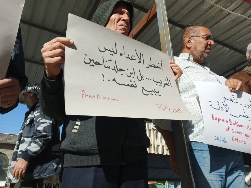 وقفة احتجاجية في السويداء تطالب بحق تقرير المصير وعودة المختطفين