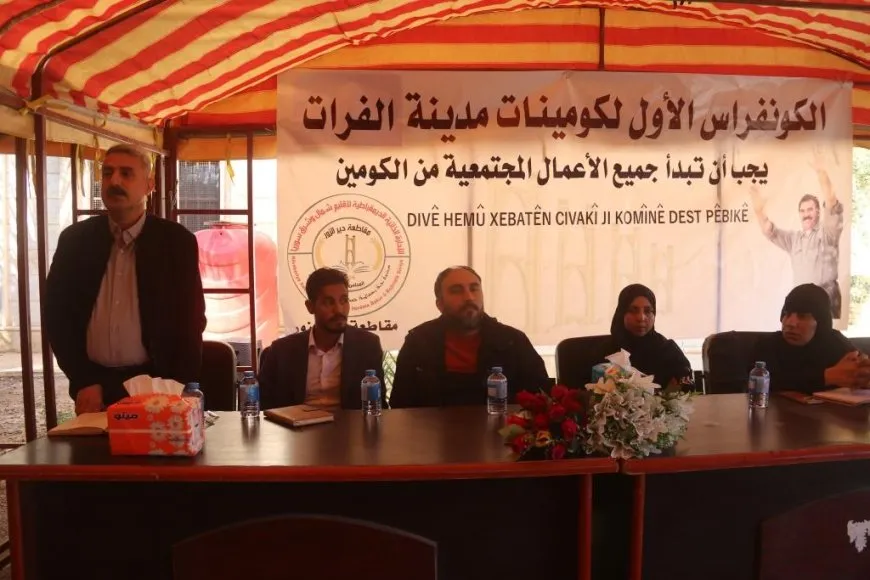 مجلس مدينة الفرات بدير الزور يعقد الكونفرانس الأول للكومينات