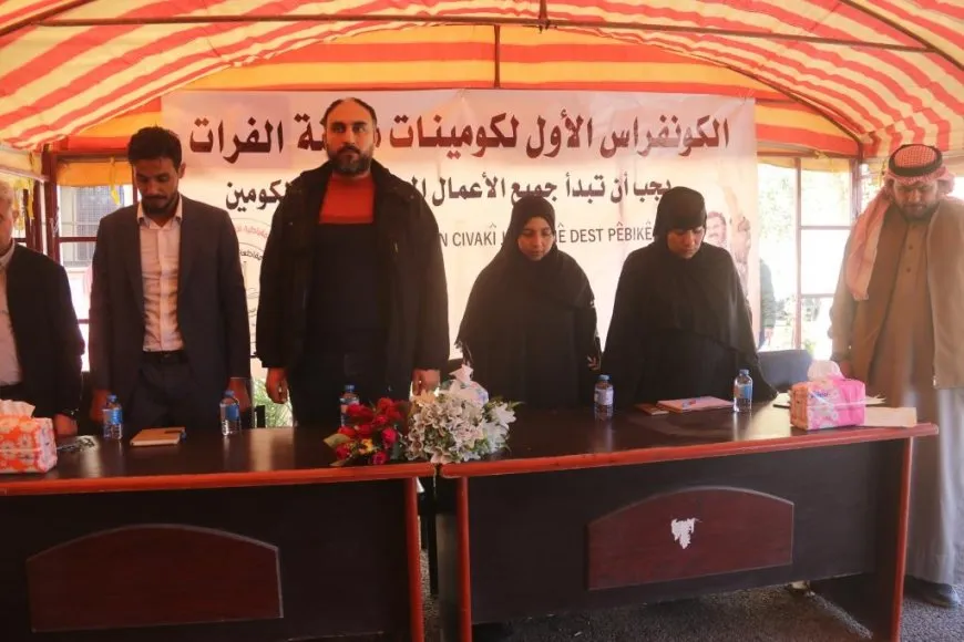 مجلس مدينة الفرات بدير الزور يعقد الكونفرانس الأول للكومينات