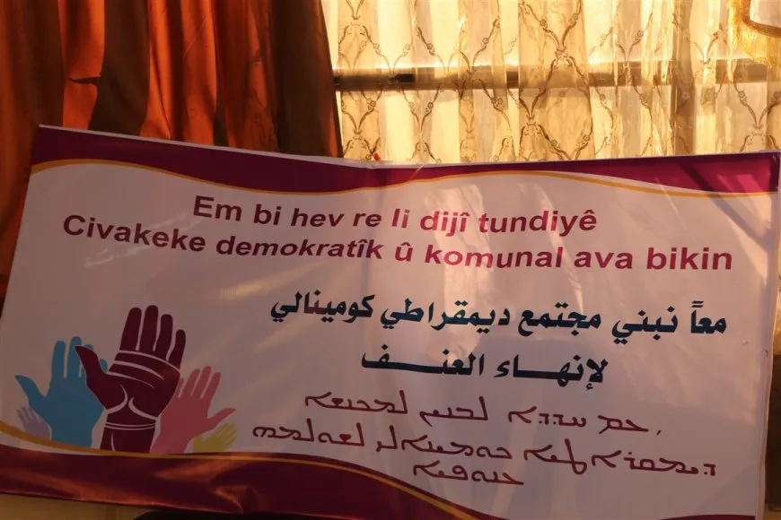 فعاليات في الحسكة لمناهضة العنف وتعزيز دور المرأة في المجتمع