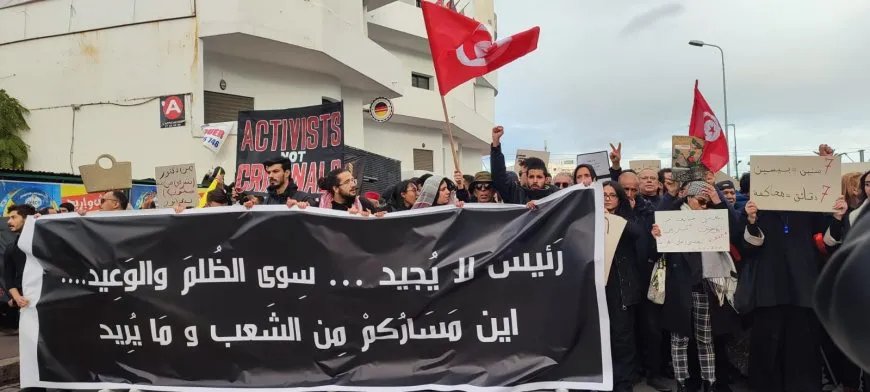 احتجاجات في تونس ضد "الظلم"