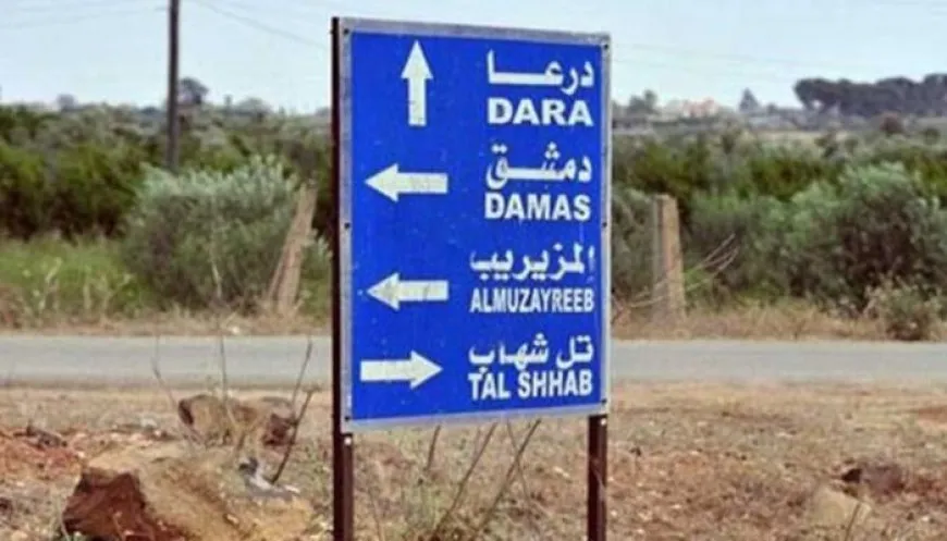 مقتل معلمة جراء إطلاق نار بريف درعا