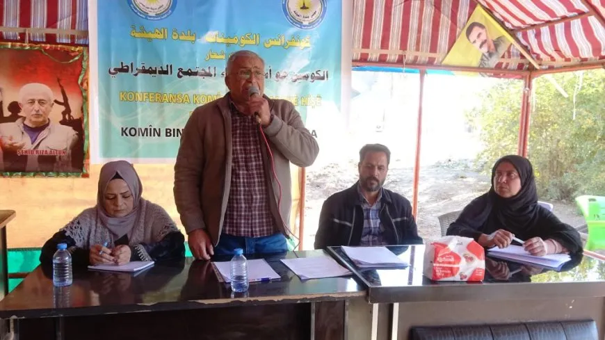 التأكيد على أهمية النظام المجتمعي خلال كونفرانس بلدة بعين عيسى
