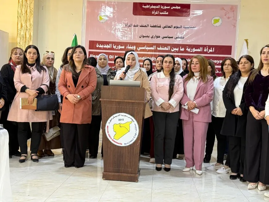 ملتقى نسائي يؤكد ضرورة مشاركة المرأة في صنع القرار وبناء سوريا الجديدة 