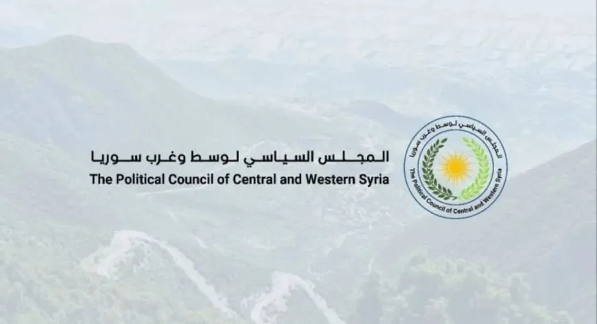 "مجلس سياسي" يدعو للحماية الدولية لإقليم وسط وغرب سوريا