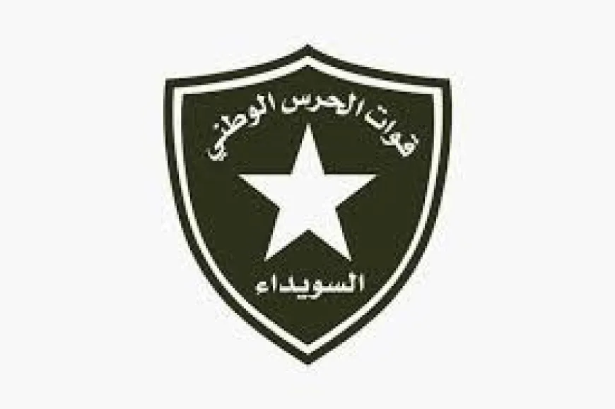 الحرس الوطني: خرق جديد للهدنة باستخدام طائرات مسيّرة