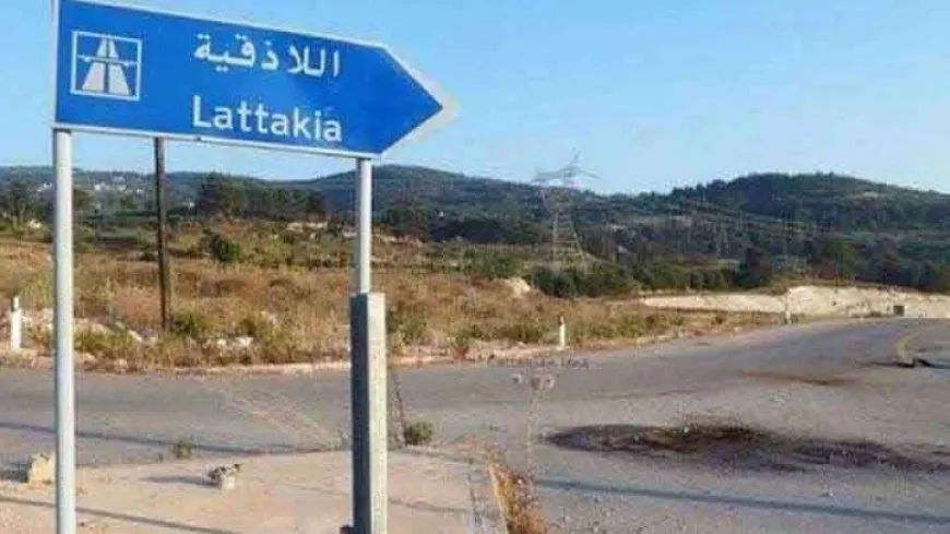 اعتداء على ممتلكات المدنيين في اللاذقية