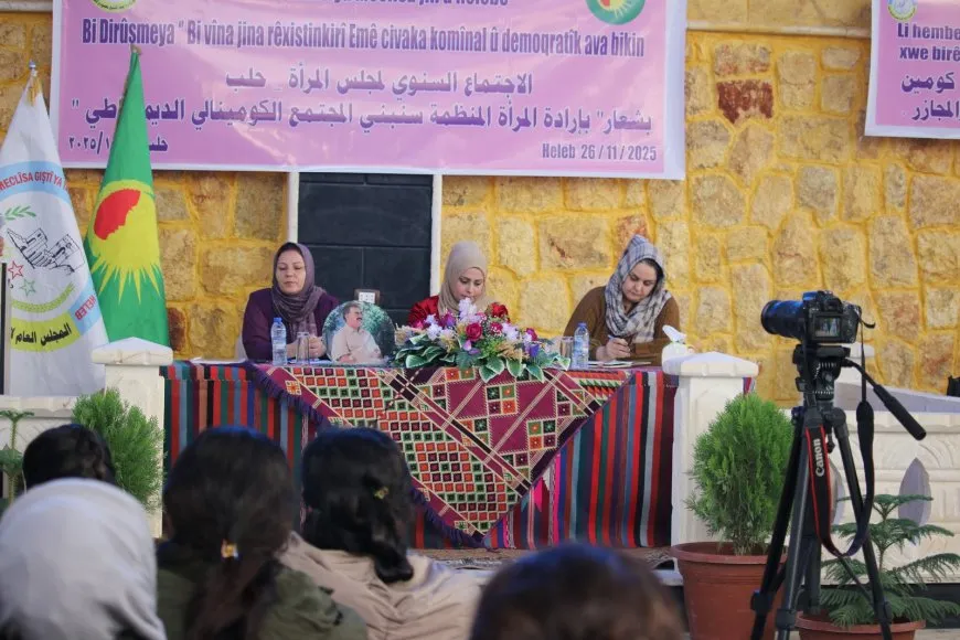مكتب المرأة بالمجلس العام يعقد اجتماعه السنوي في حلب
