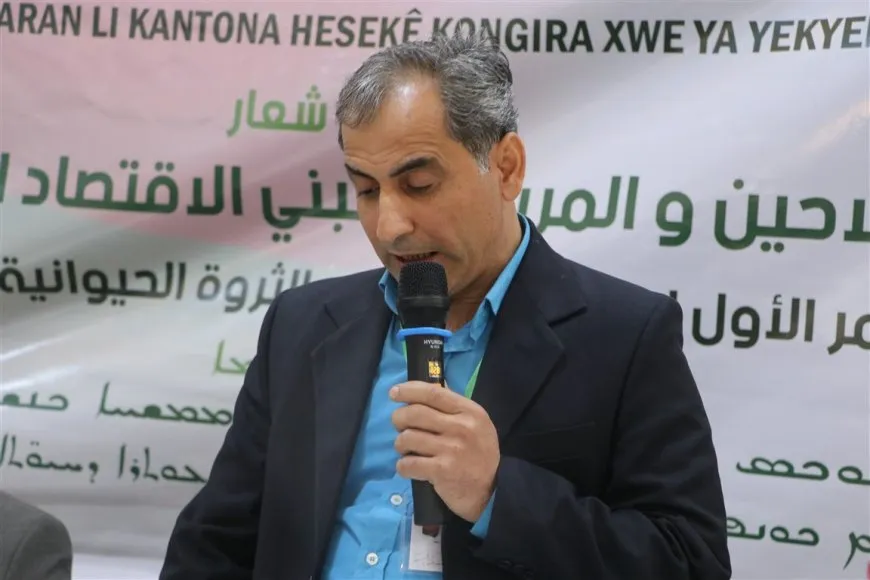 انعقاد المؤتمر الأول لاتحاد الفلاحين والثروة الحيوانية